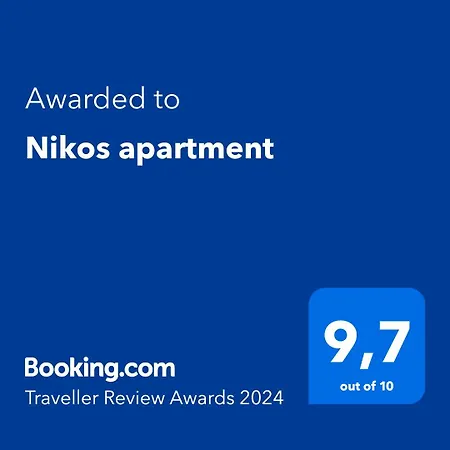 Nikos * Sparta